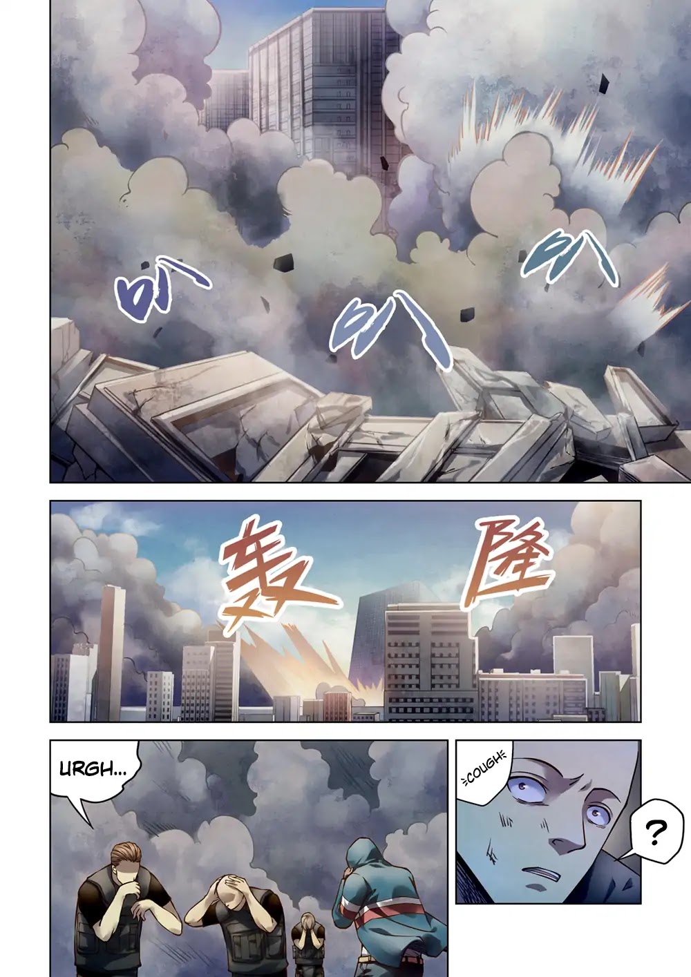 The Last Human Chapter 167 page 4 - Chapter 167