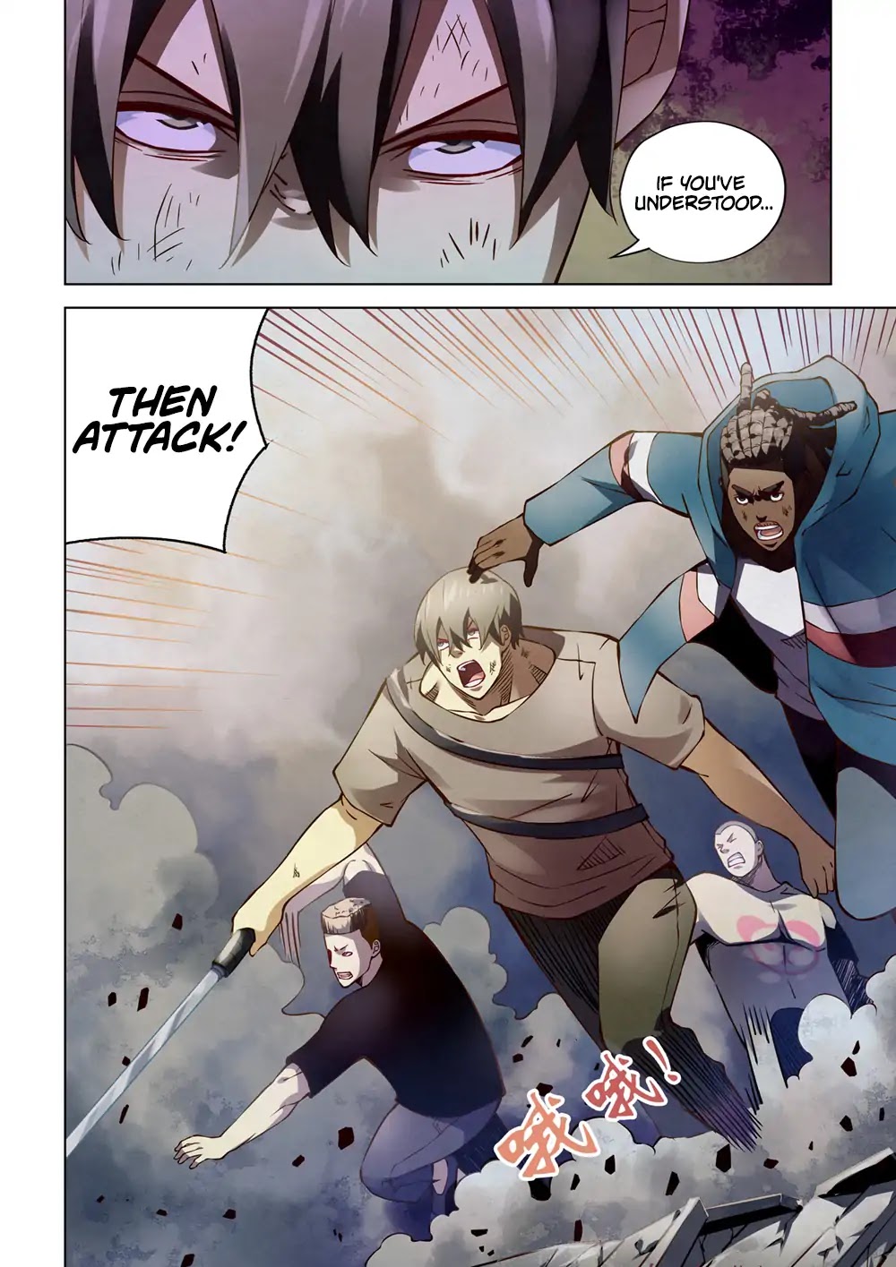 The Last Human Chapter 167 page 9 - Chapter 167