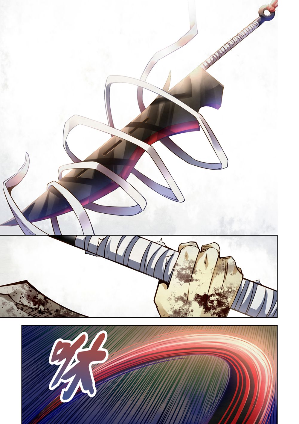 The Last Human Chapter 168 page 17 - Chapter 168