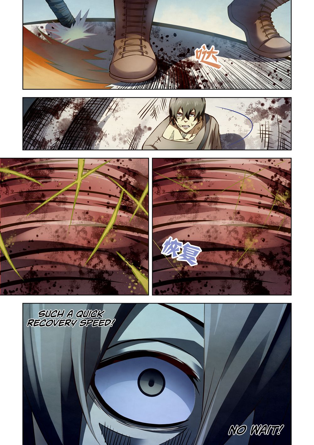 The Last Human Chapter 168 page 5 - Chapter 168