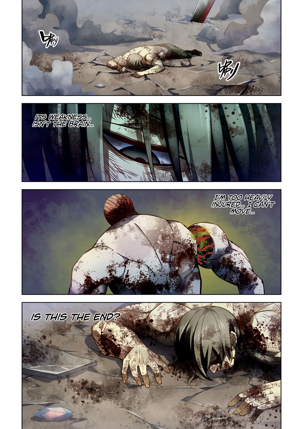 The Last Human Chapter 169 page 11 - Chapter 169