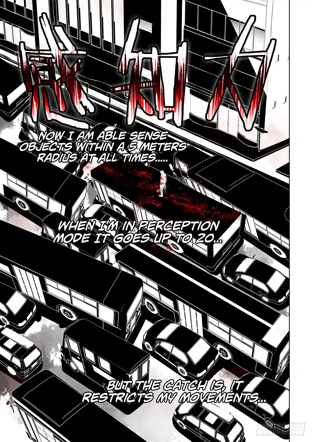 The Last Human Chapter 17 page 11 - Chapter 17
