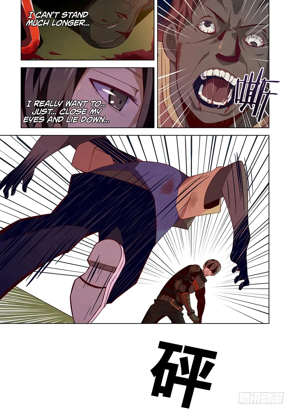 The Last Human Chapter 17 page 3 - Chapter 17