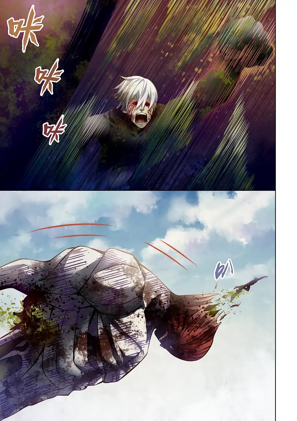 The Last Human Chapter 170 page 13 - Chapter 170