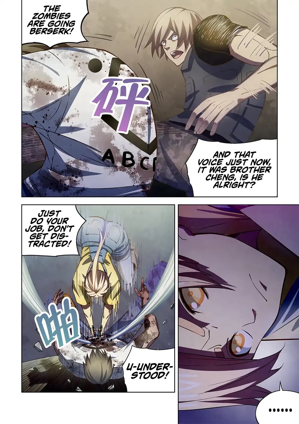 The Last Human Chapter 170 page 4 - Chapter 170