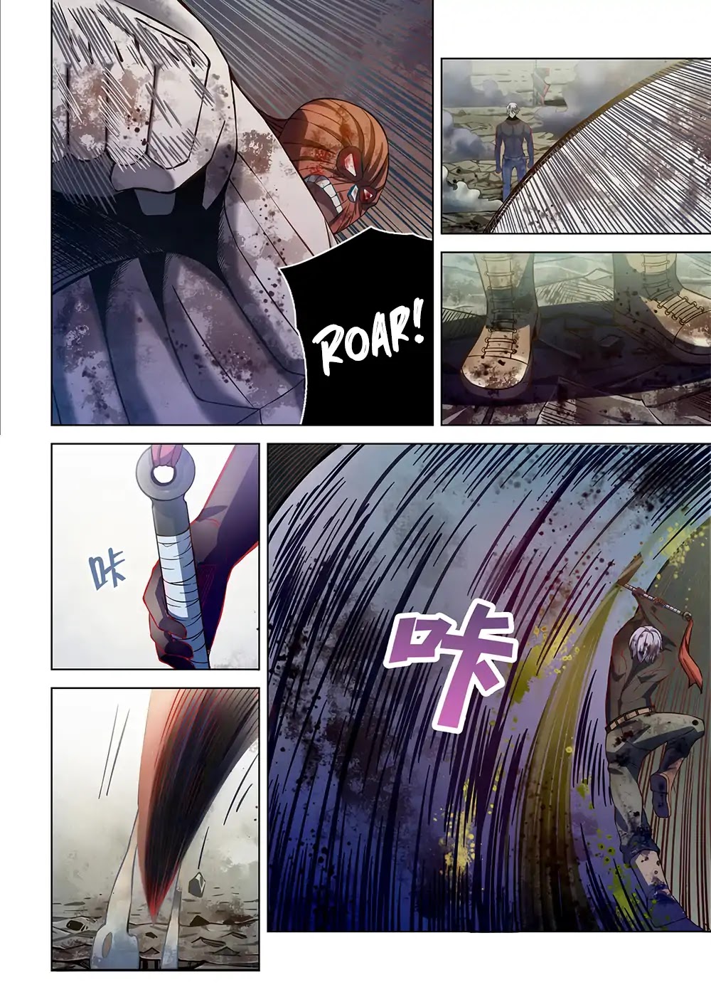 The Last Human Chapter 170 page 7 - Chapter 170
