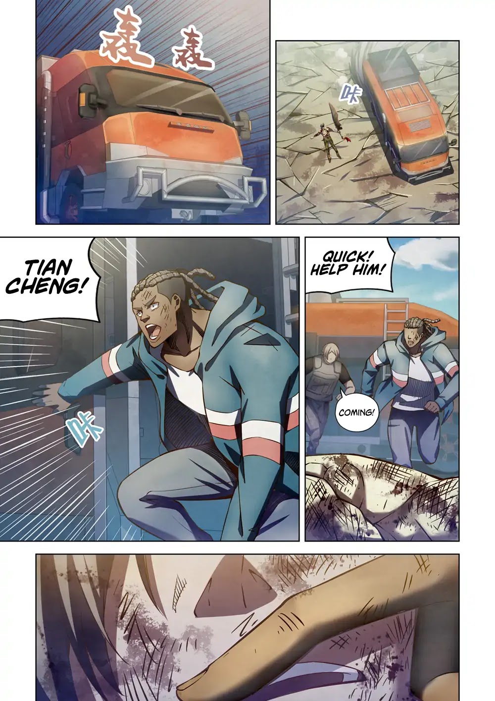 The Last Human Chapter 171 page 3 - Chapter 171