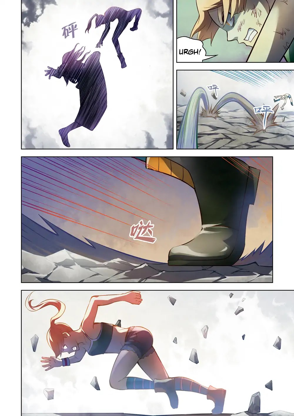 The Last Human Chapter 172 page 5 - Chapter 172