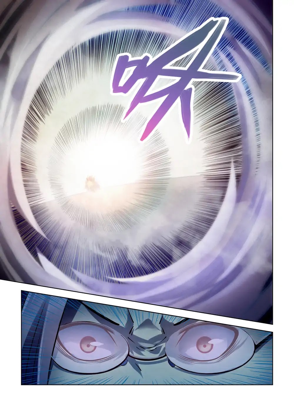 The Last Human Chapter 172 page 6 - Chapter 172