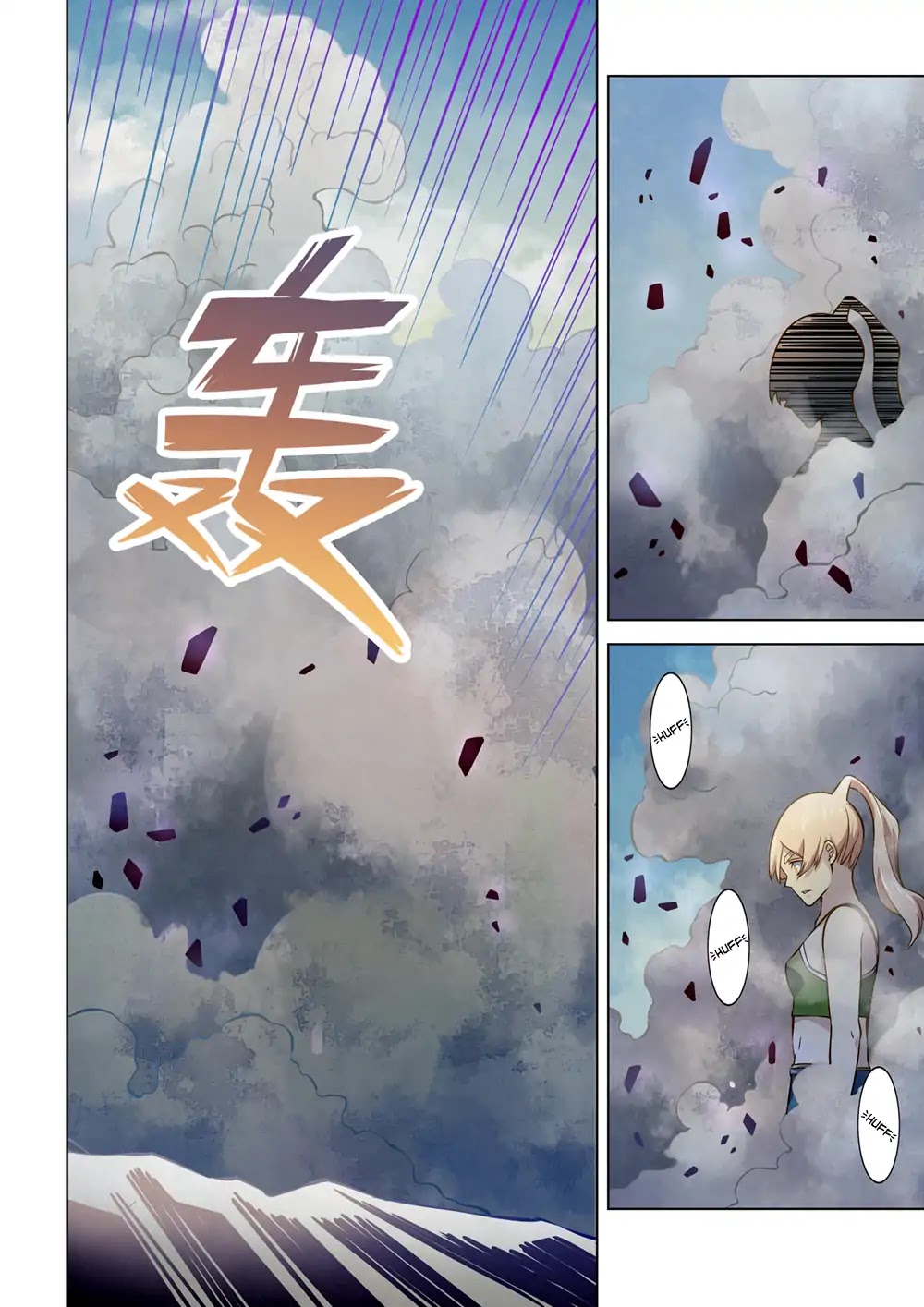 The Last Human Chapter 172 page 7 - Chapter 172