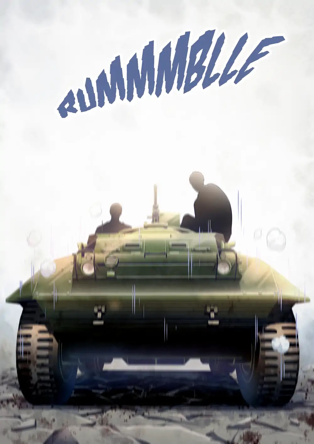 The Last Human Chapter 174 page 16 - Chapter 174
