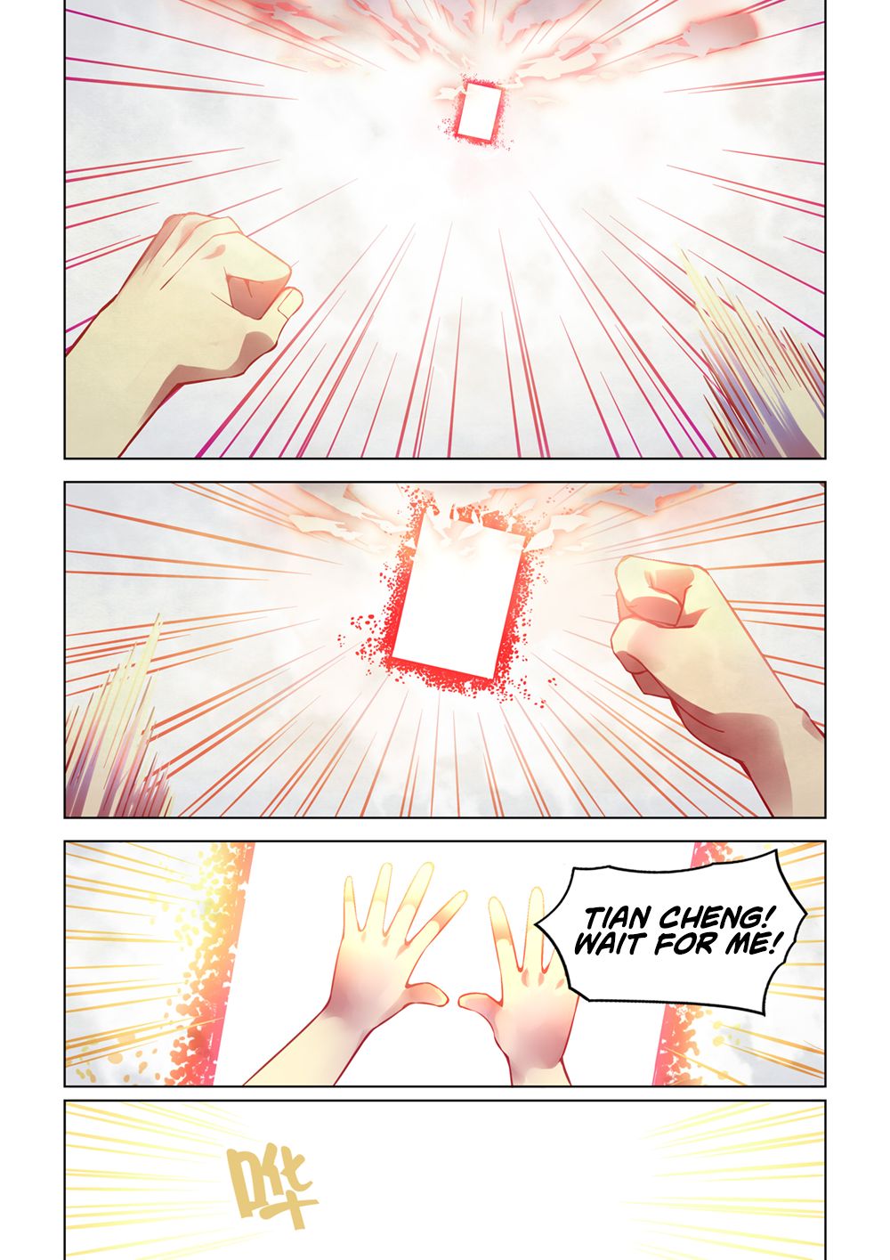 The Last Human Chapter 175 page 16 - Chapter 175