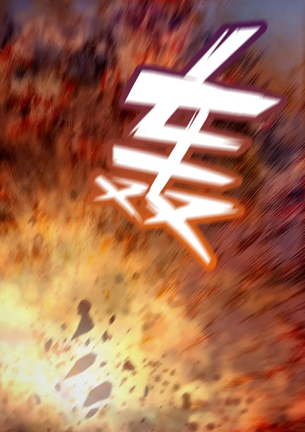 The Last Human Chapter 176 page 6 - Chapter 176