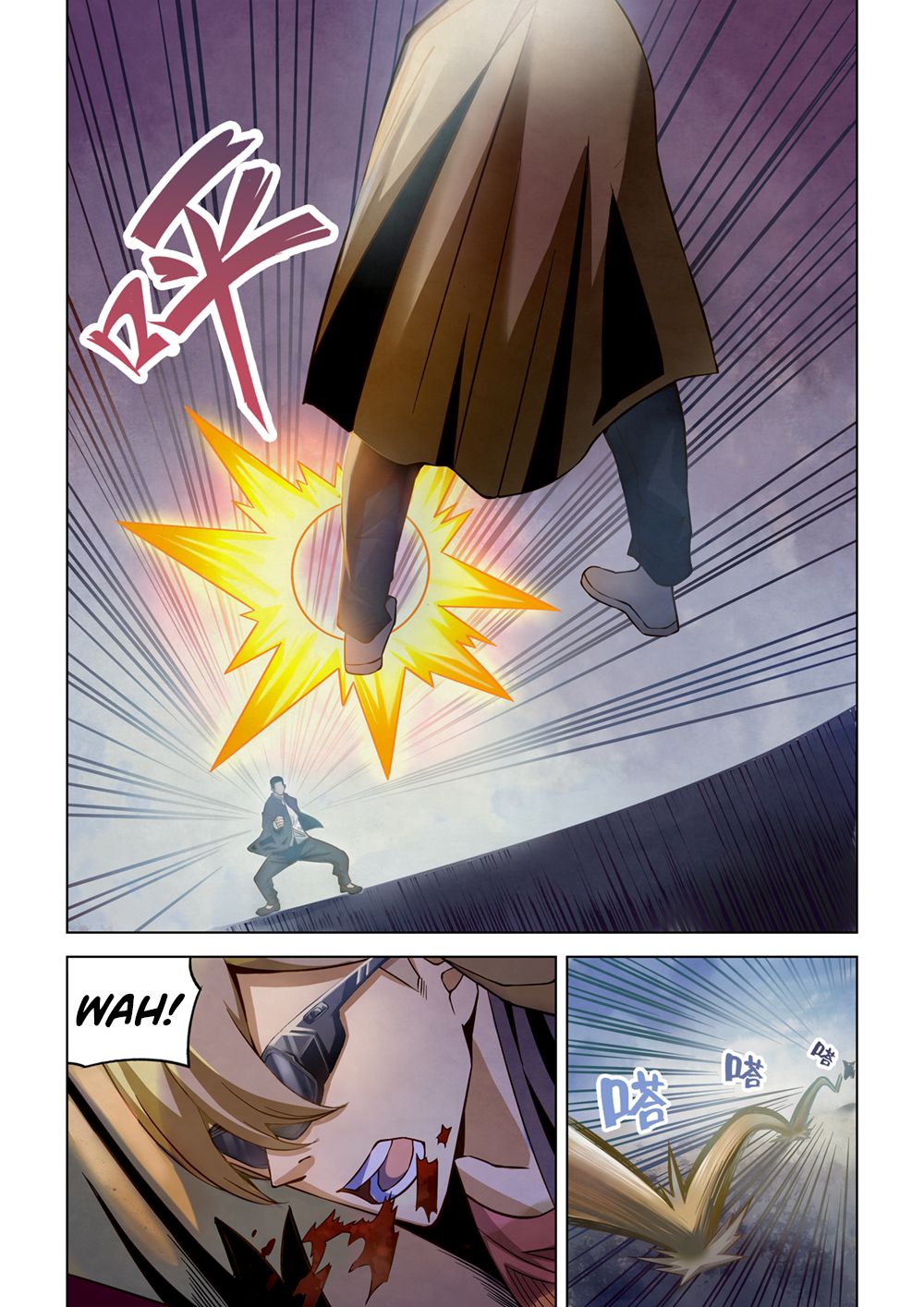 The Last Human Chapter 177 page 8 - Chapter 177