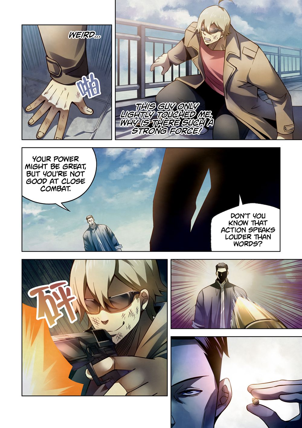 The Last Human Chapter 177 page 9 - Chapter 177