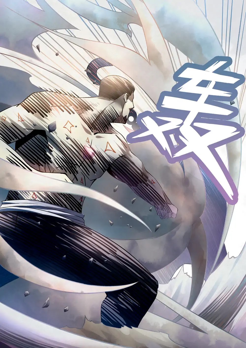 The Last Human Chapter 179 page 6 - Chapter 179