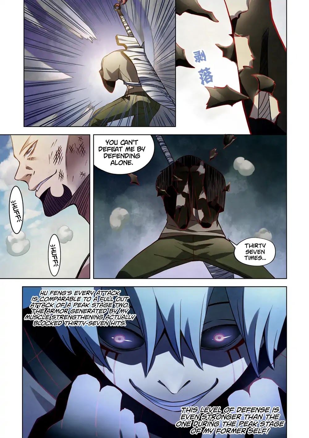 The Last Human Chapter 179 page 7 - Chapter 179