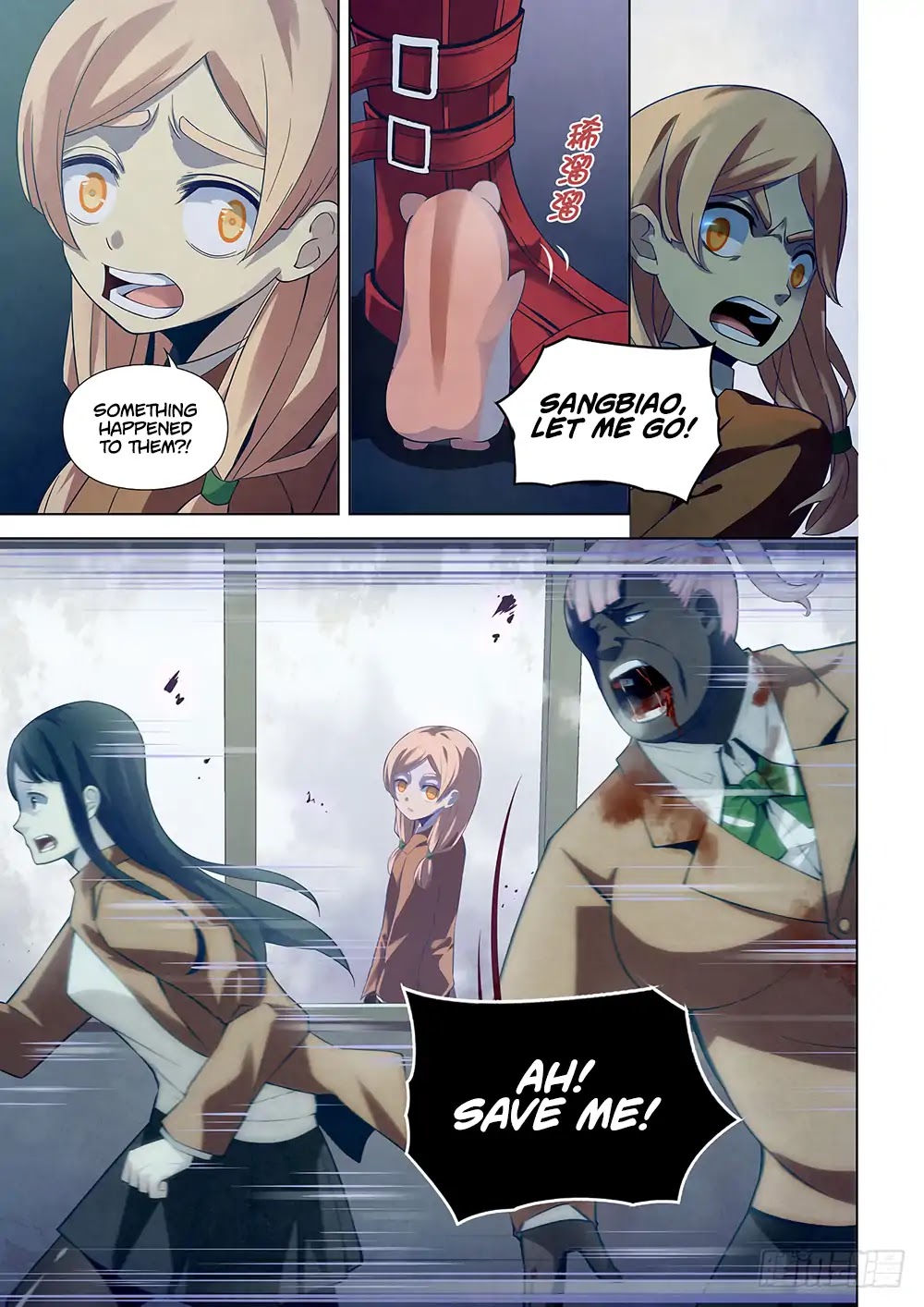 The Last Human Chapter 18 page 11 - Chapter 18