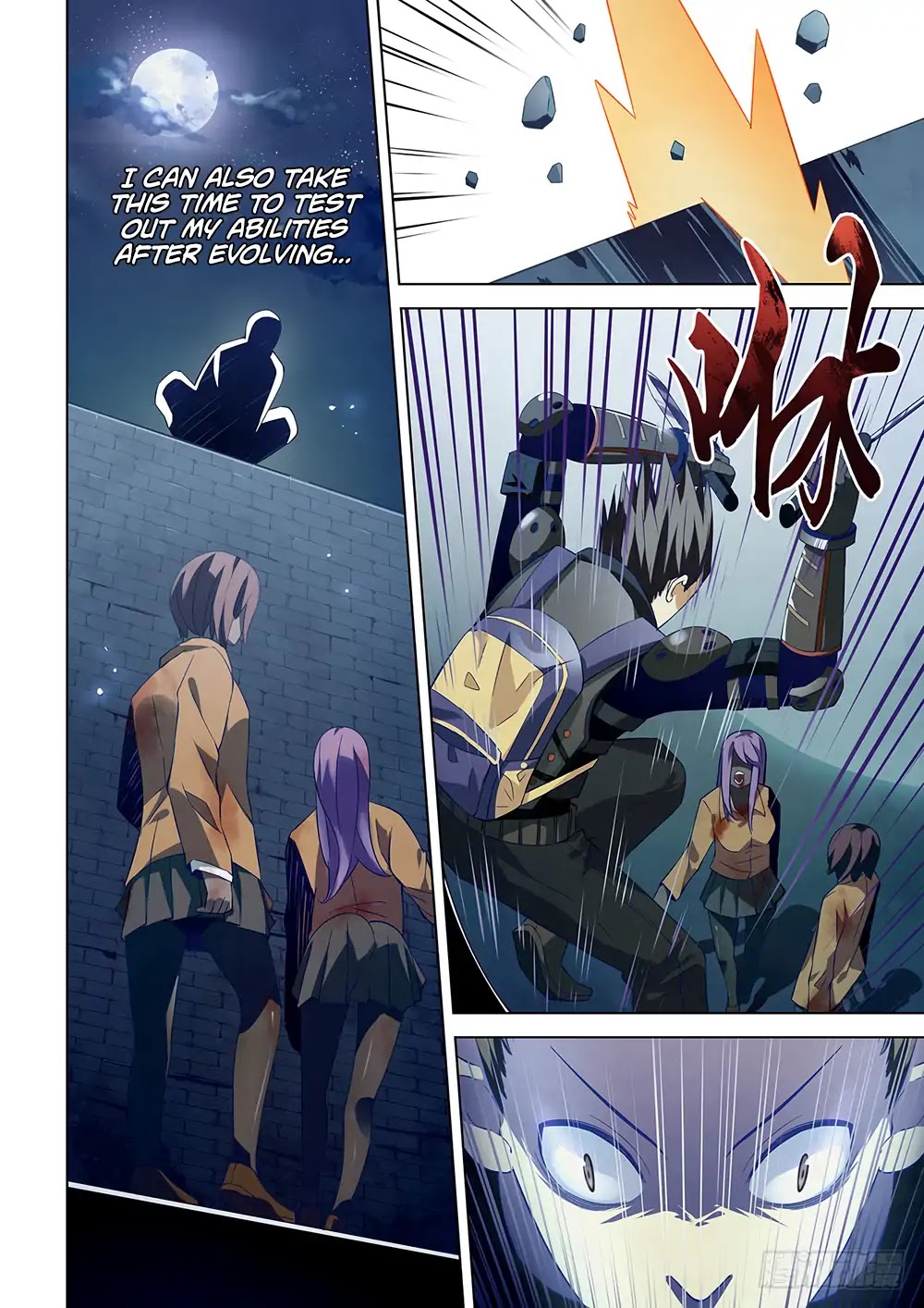 The Last Human Chapter 18 page 4 - Chapter 18
