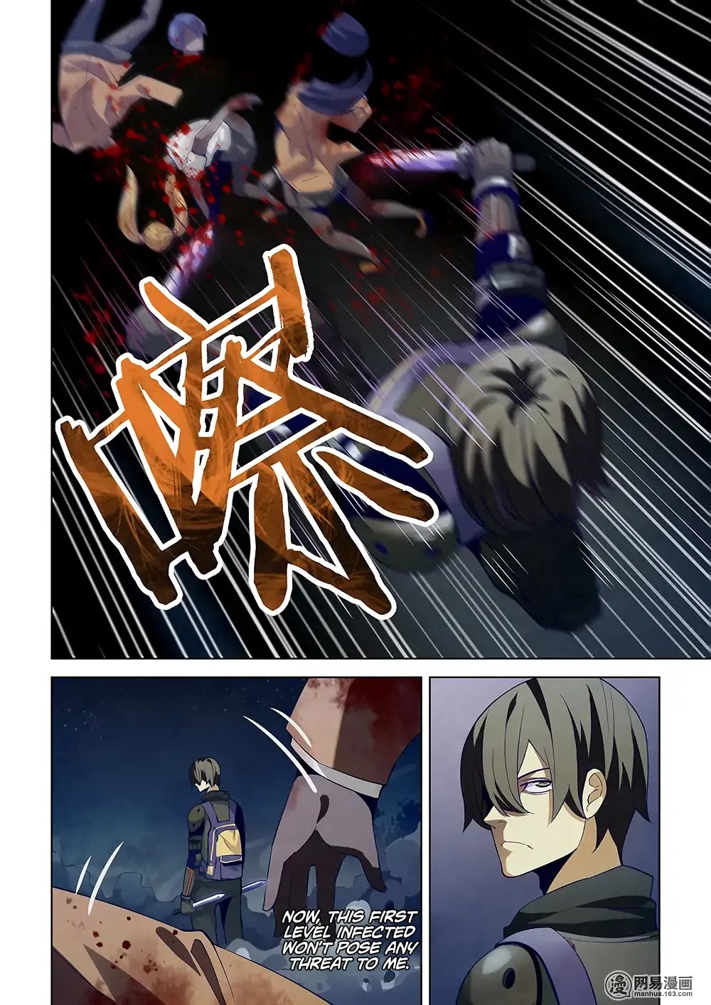 The Last Human Chapter 18 page 6 - Chapter 18