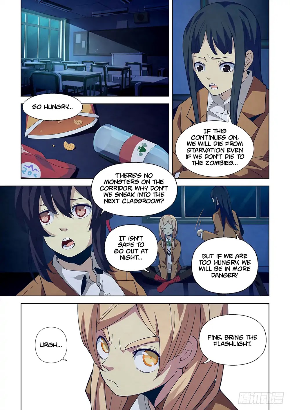 The Last Human Chapter 18 page 7 - Chapter 18