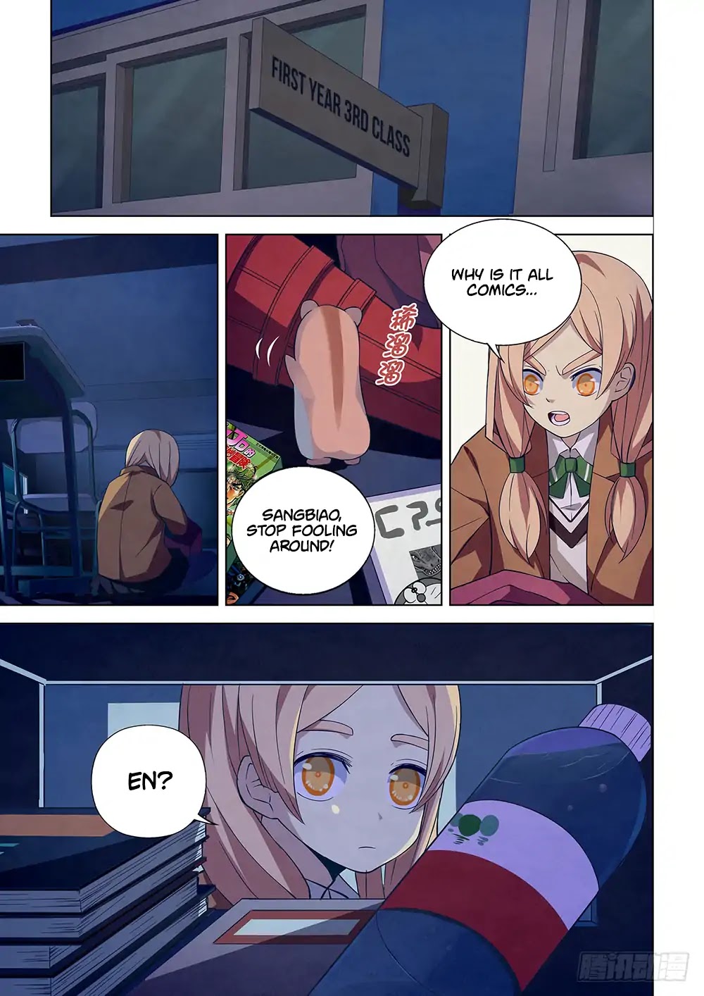 The Last Human Chapter 18 page 9 - Chapter 18