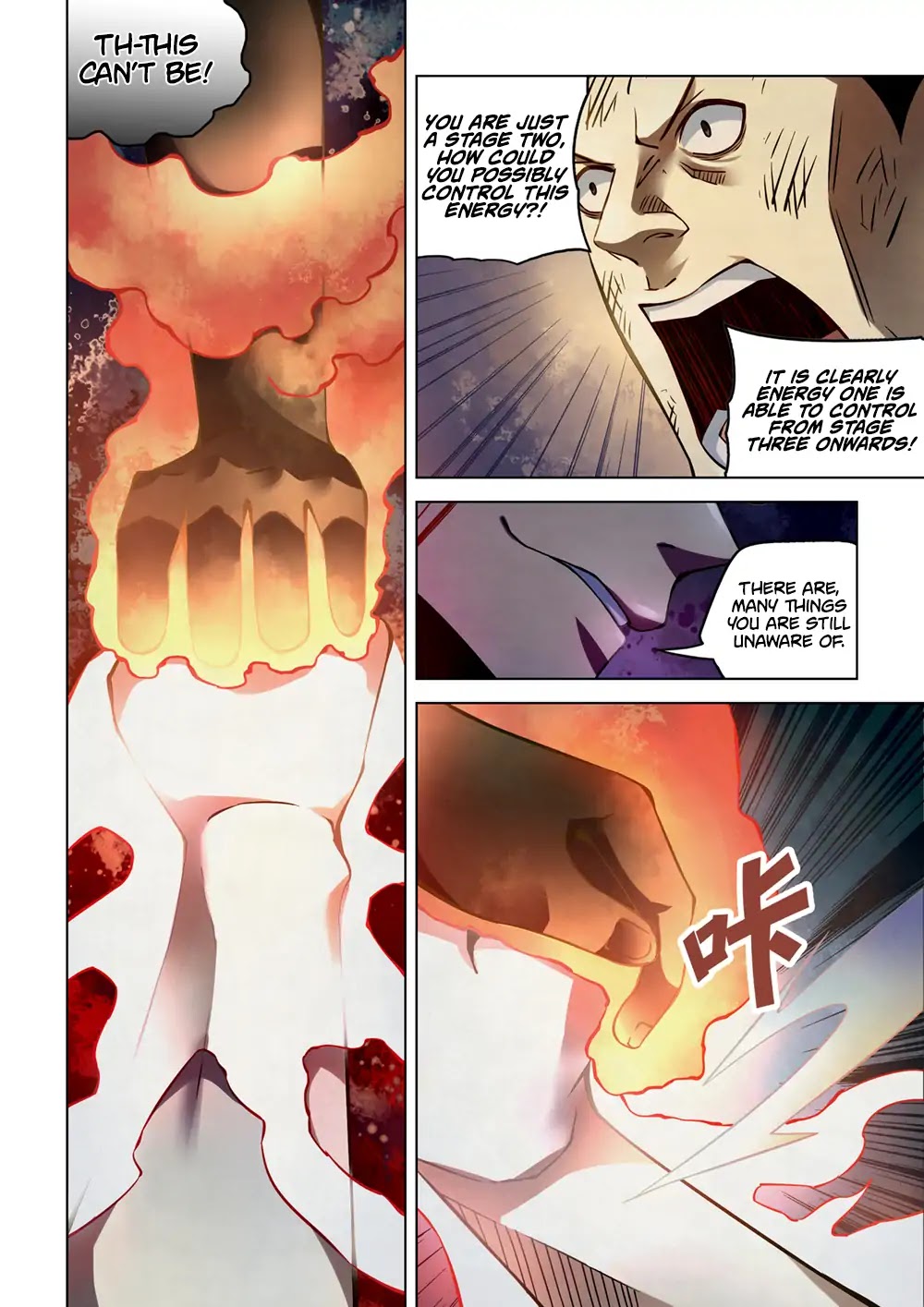 The Last Human Chapter 180 page 1 - Chapter 180