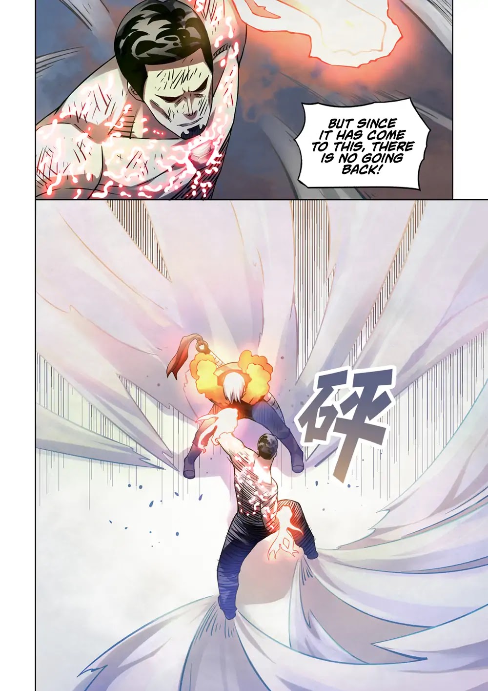 The Last Human Chapter 180 page 7 - Chapter 180