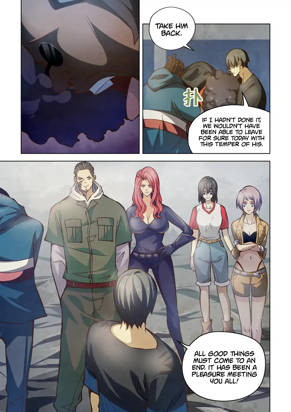 The Last Human Chapter 183 page 13 - Chapter 183