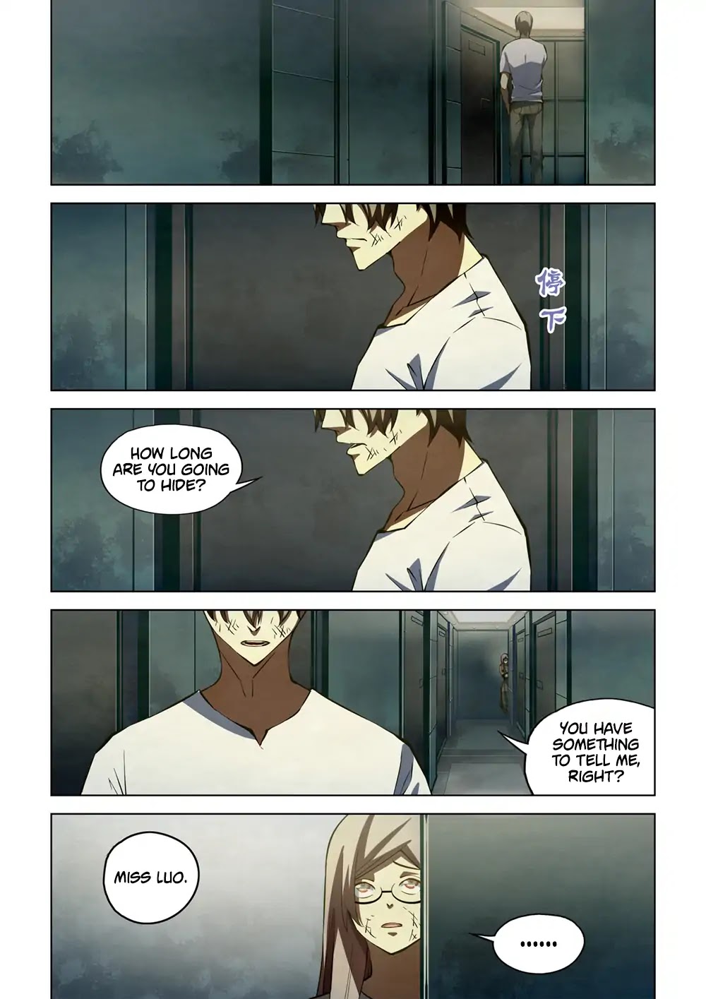 The Last Human Chapter 183 page 2 - Chapter 183