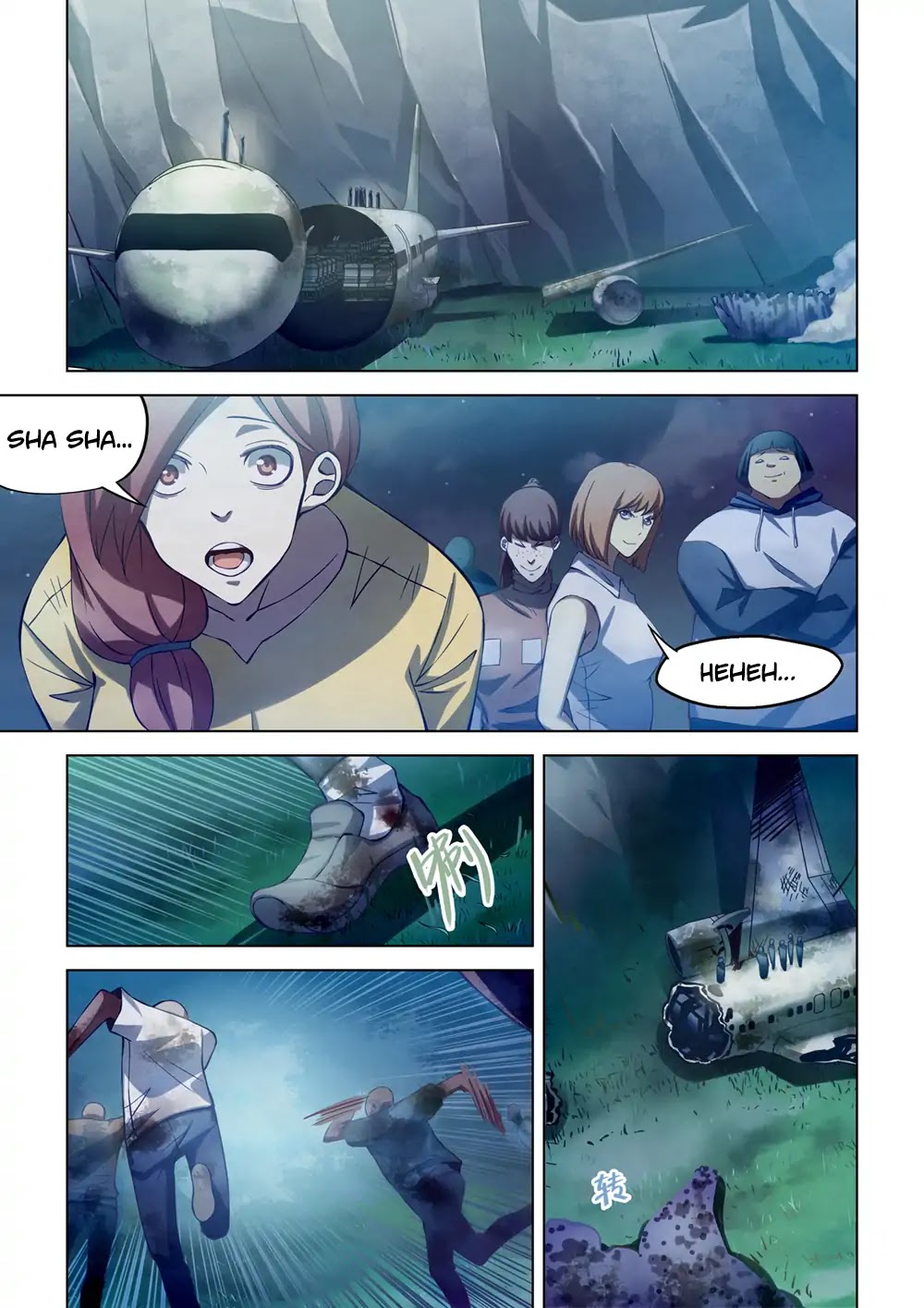 The Last Human Chapter 188 page 13 - Chapter 188