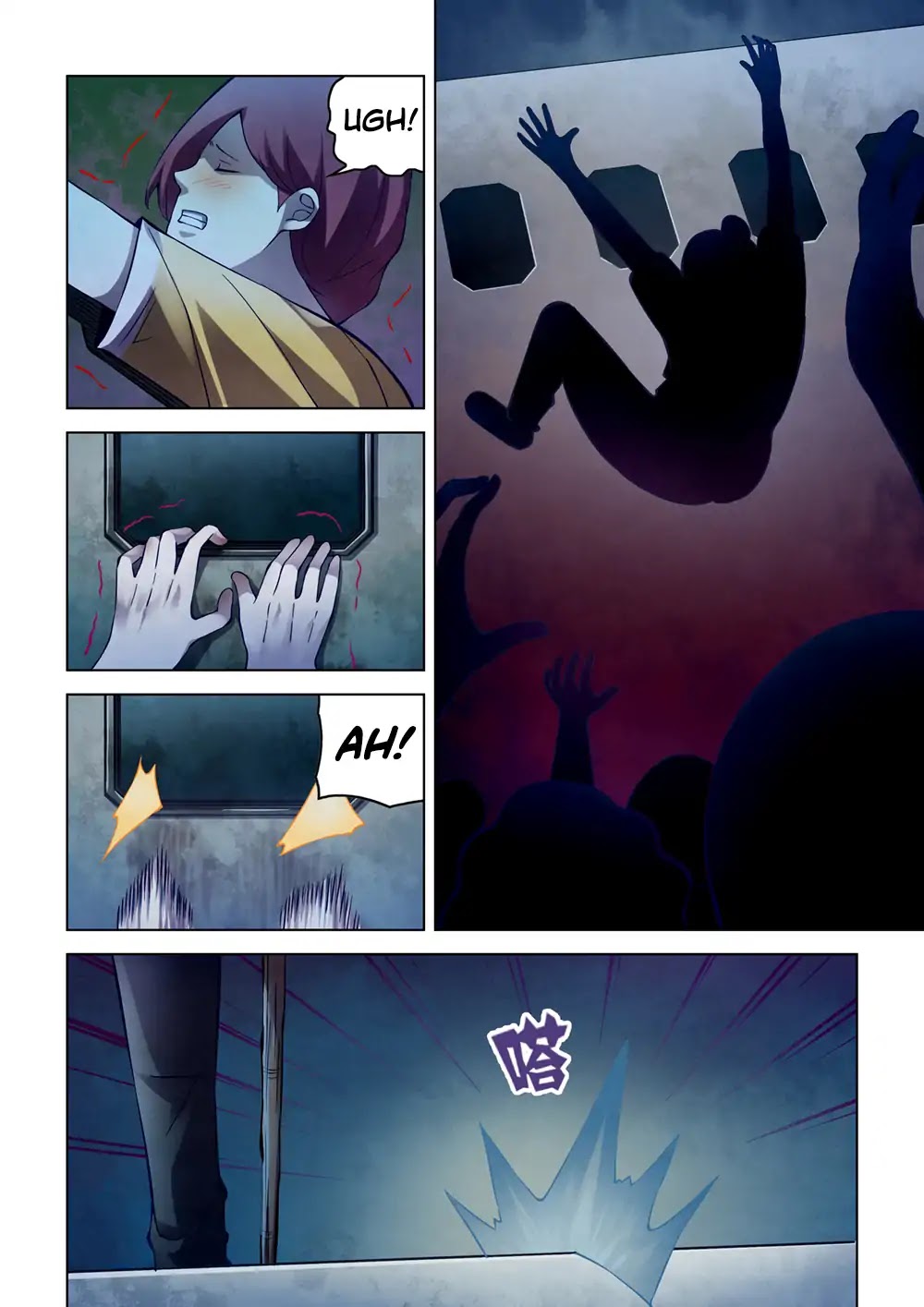 The Last Human Chapter 189 page 6 - Chapter 189