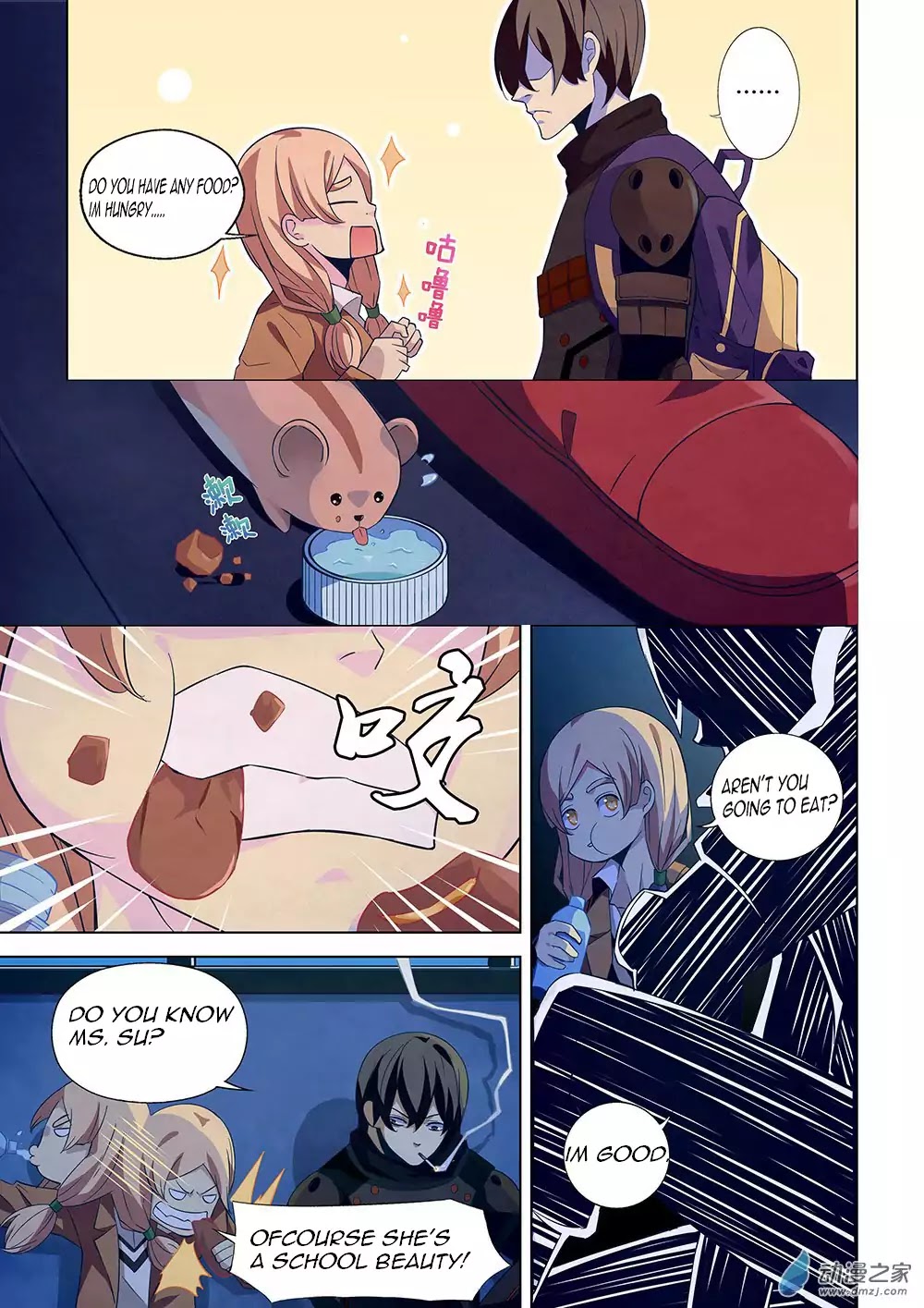 The Last Human Chapter 19 page 10 - Chapter 19