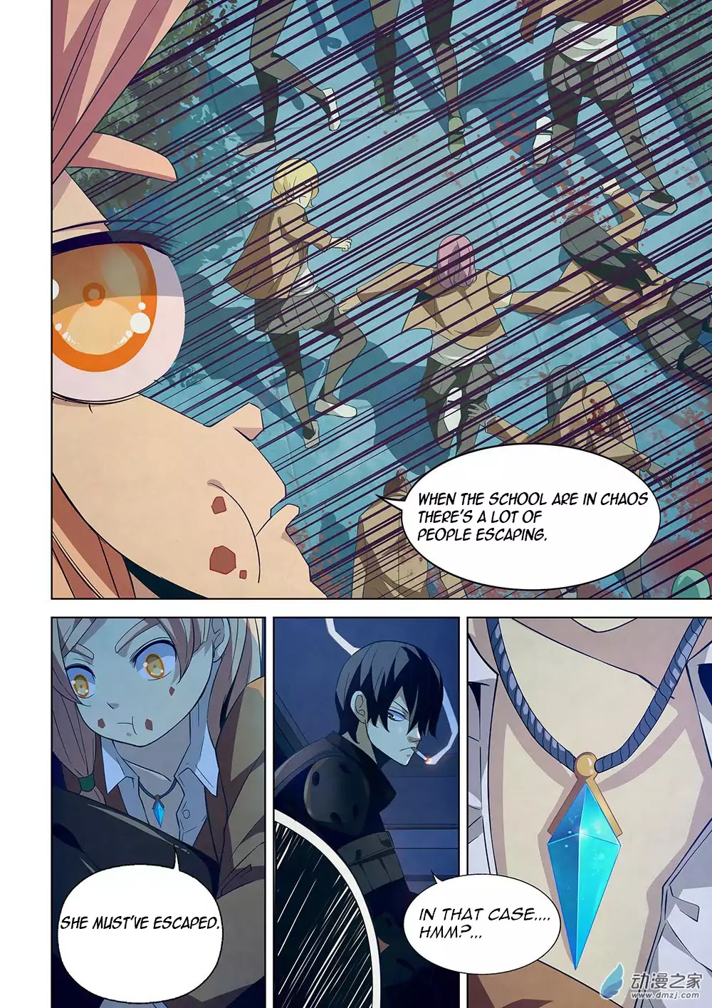 The Last Human Chapter 19 page 11 - Chapter 19