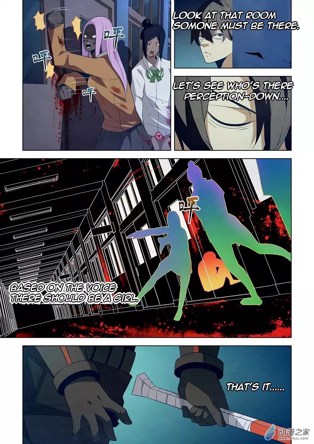 The Last Human Chapter 19 page 7 - Chapter 19