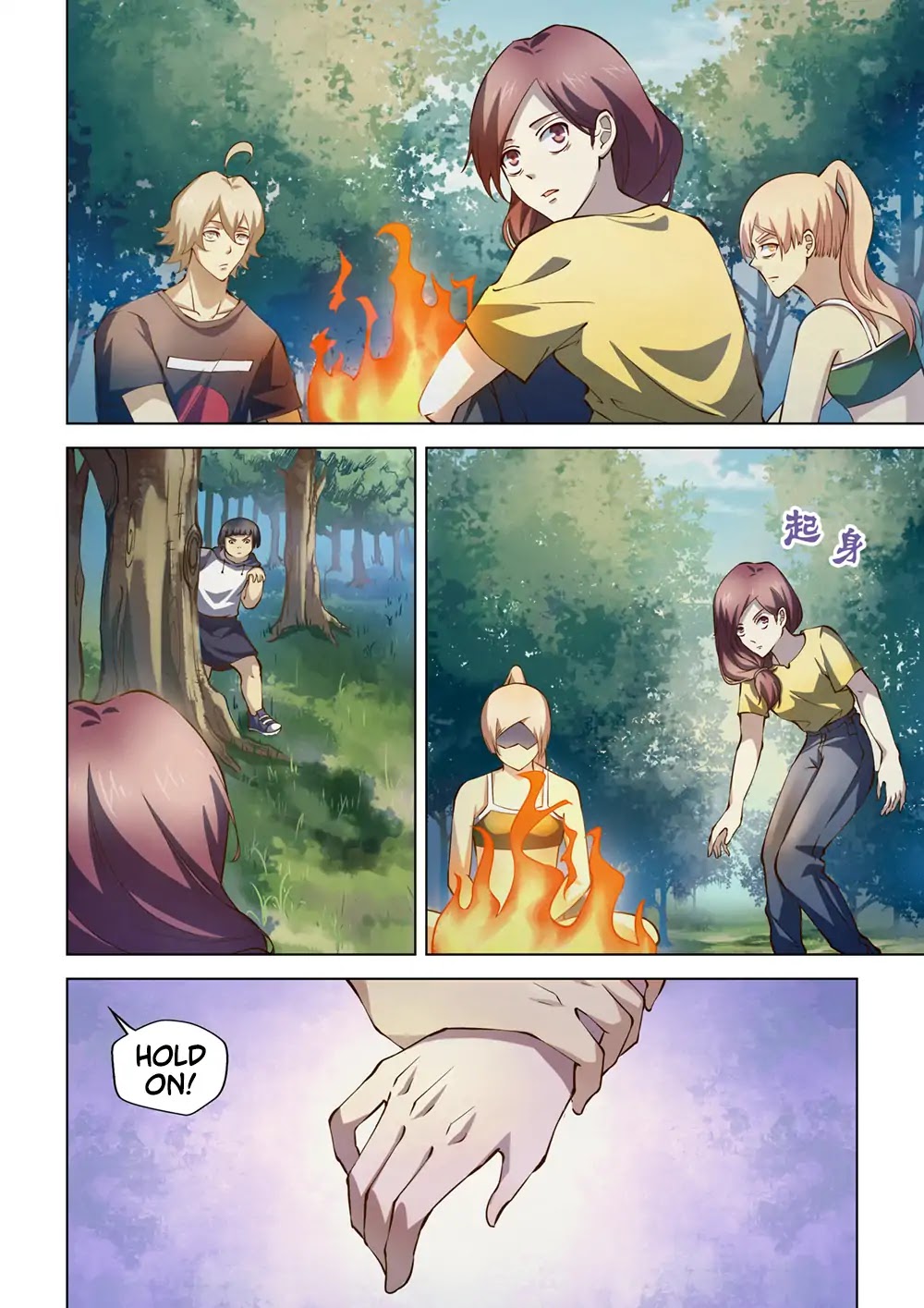 The Last Human Chapter 190 page 8 - Chapter 190