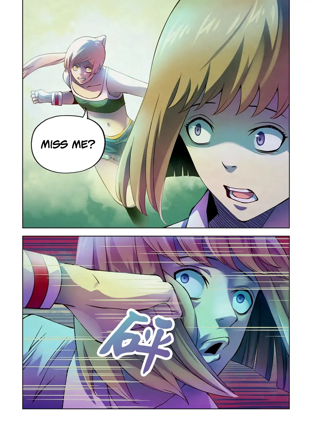 The Last Human Chapter 192 page 7 - Chapter 192