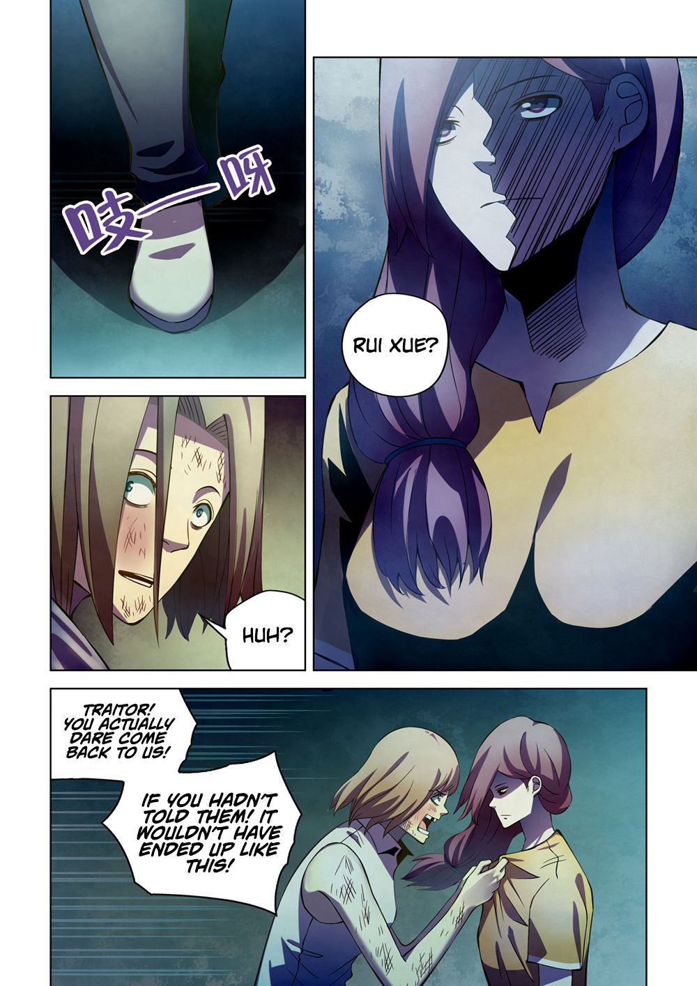 The Last Human Chapter 193 page 10 - Chapter 193