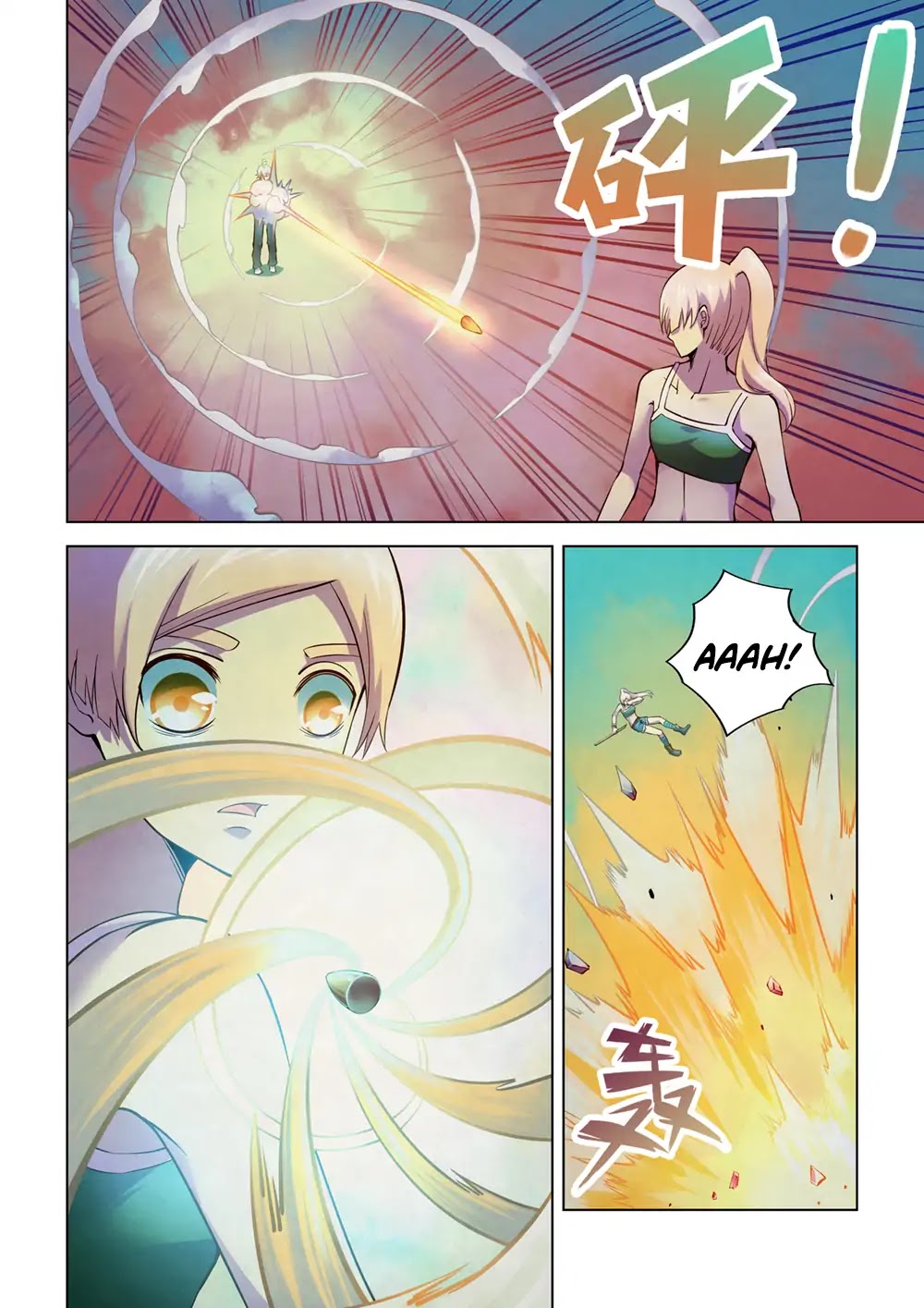 The Last Human Chapter 195 page 12 - Chapter 195