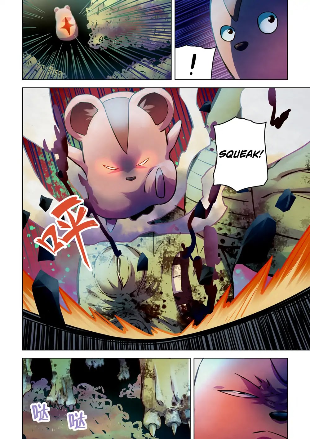 The Last Human Chapter 198 page 12 - Chapter 198