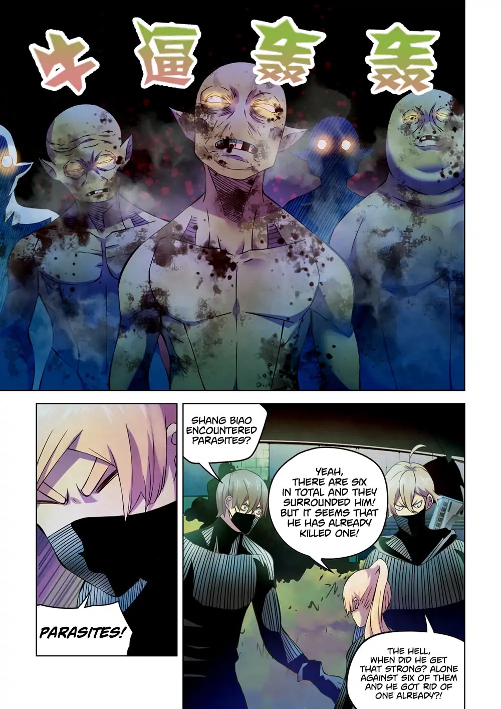 The Last Human Chapter 198 page 13 - Chapter 198