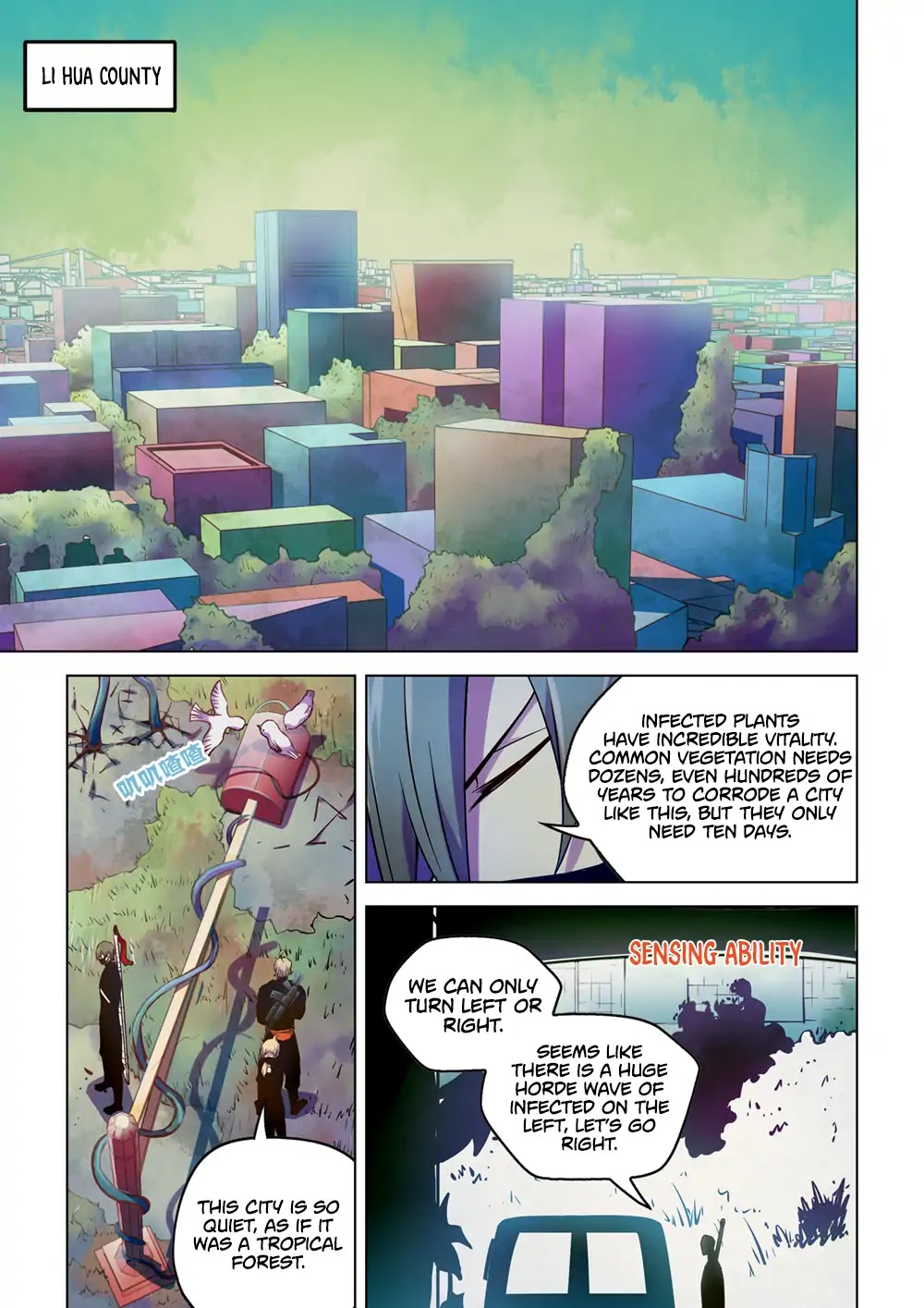 The Last Human Chapter 198 page 5 - Chapter 198