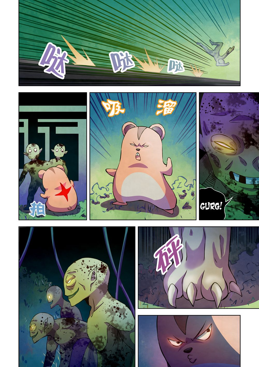 The Last Human Chapter 199 page 4 - Chapter 199