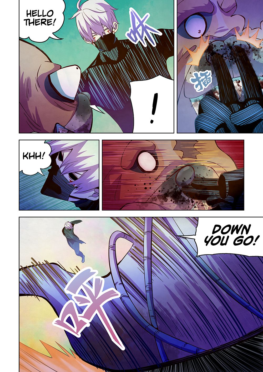 The Last Human Chapter 200 page 5 - Chapter 200