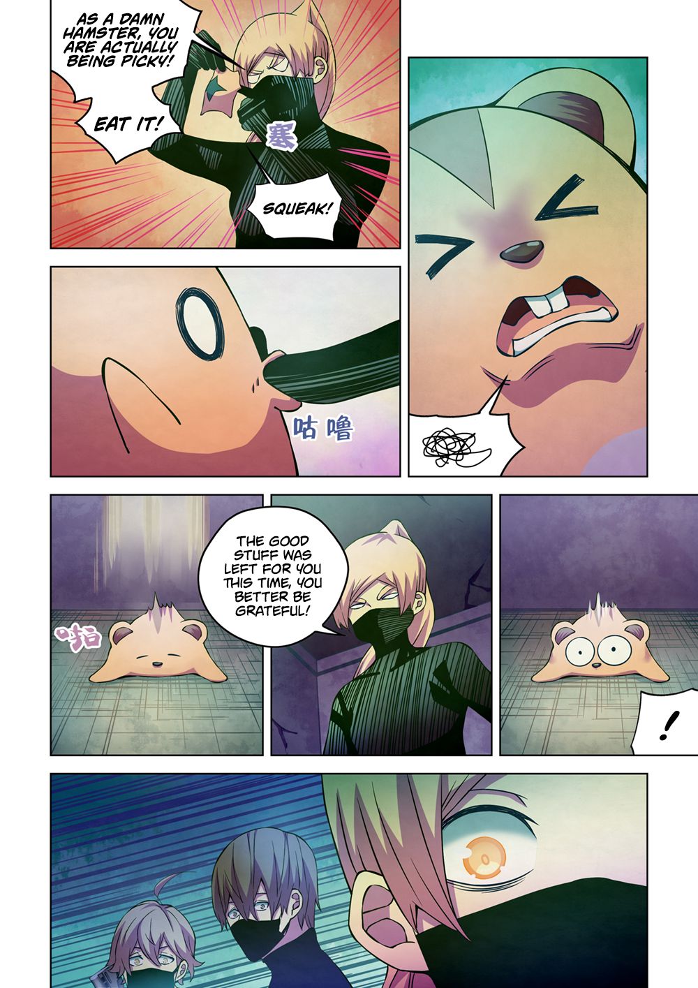 The Last Human Chapter 201 page 13 - Chapter 201