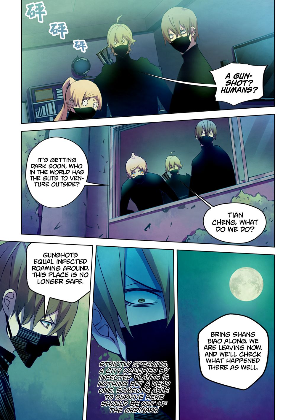 The Last Human Chapter 201 page 16 - Chapter 201