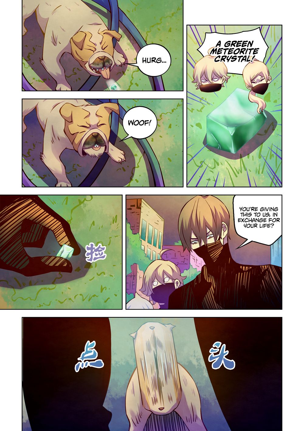 The Last Human Chapter 201 page 6 - Chapter 201