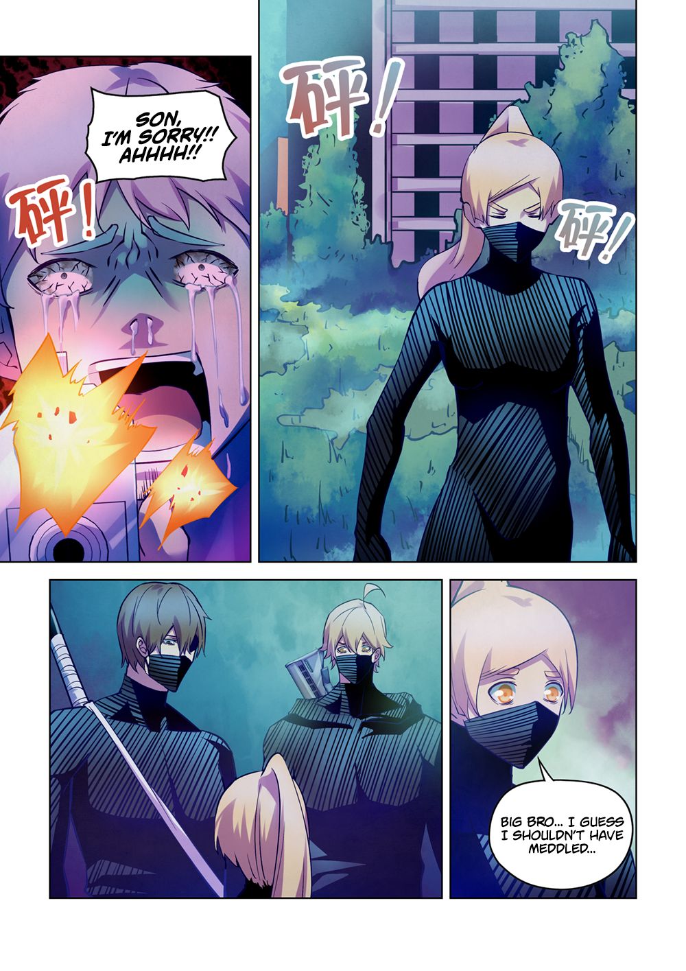 The Last Human Chapter 202 page 12 - Chapter 202
