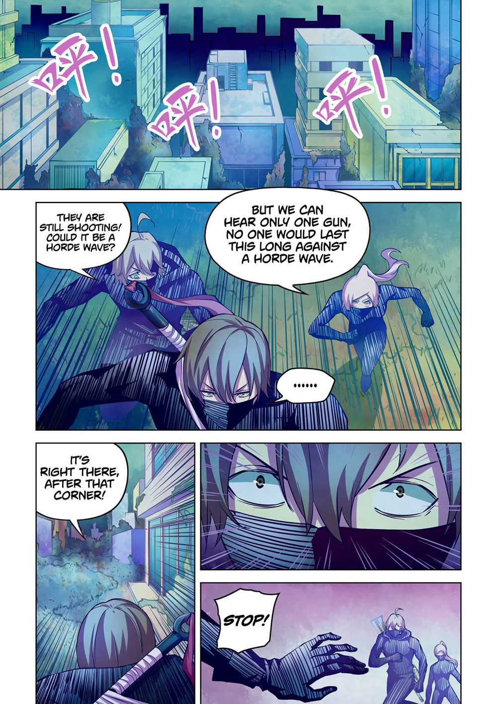 The Last Human Chapter 202 page 2 - Chapter 202