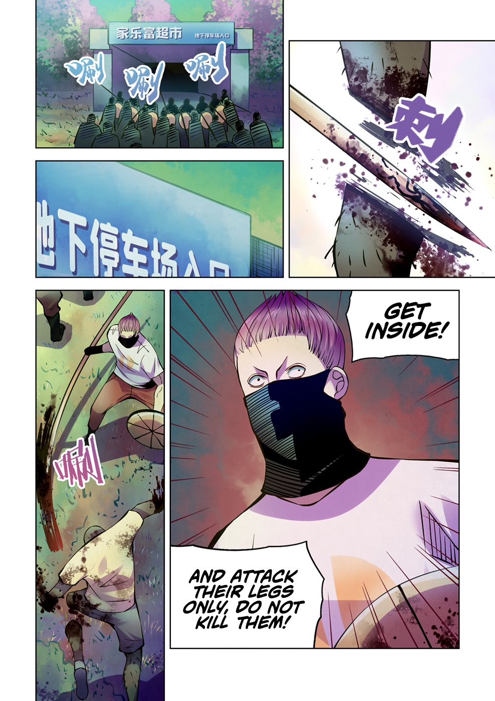 The Last Human Chapter 204 page 9 - Chapter 204